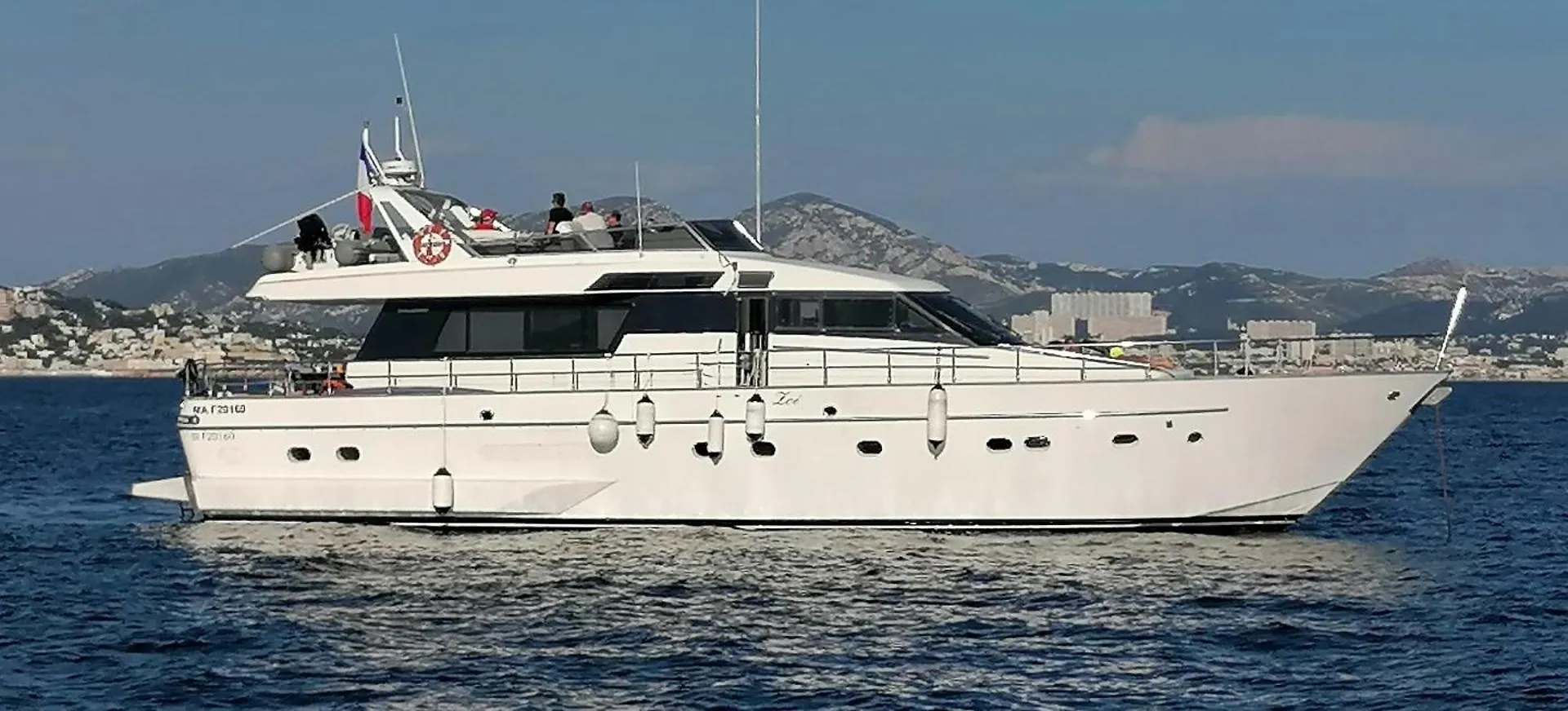 Botel Hotel Yacht Marsiglia Francia